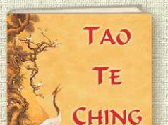 Kinų hieroglifas Tao, šventas simbolis Om ir actekų piktograma „Pasaulis“ Visatos matricoje